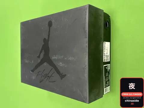 Air Jordan Shoes