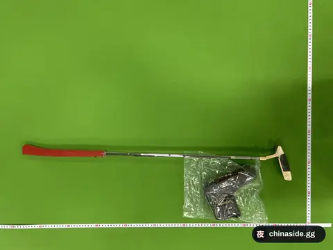 Adjustable Counterweight Golf Putter