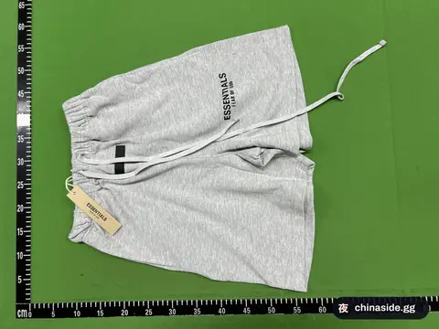 Loose Fletter Silicone-Printed Drawstring Shorts