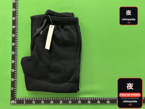 Essentials Season 8 Straight-Leg Sweatpants