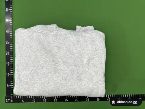Fyredwrld Sports Hoodie