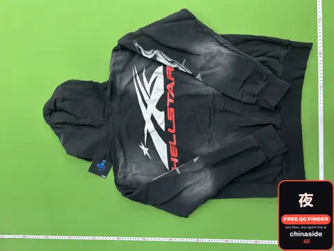 Hellstar Hoodie