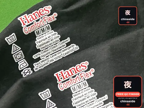 Hanes ComfortFlex T-Shirt