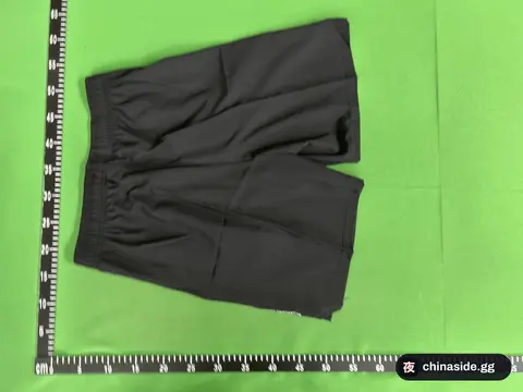 Ice Silk Sports Shorts