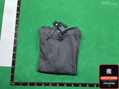 Stone Island Hoodie