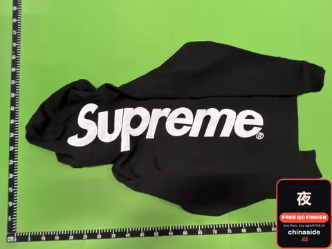Supreme Hoodie