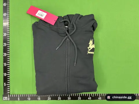 U-Tokyo Zipper Sweatshirt