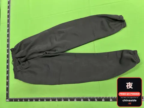 Black Sweatpants