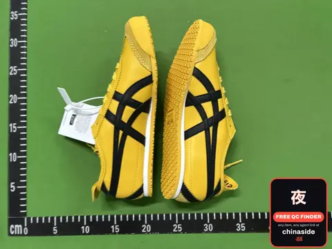 Onitsuka Tiger Retro Sneakers