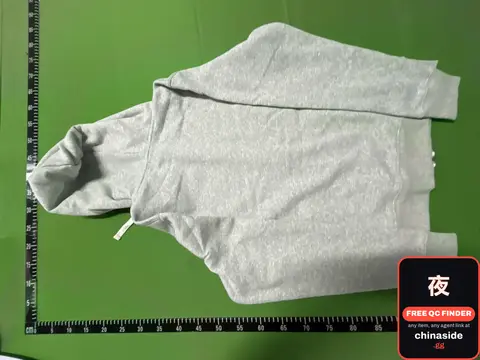 Grey Hoodie