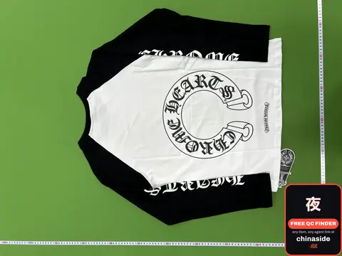 Champion Raglan Tee