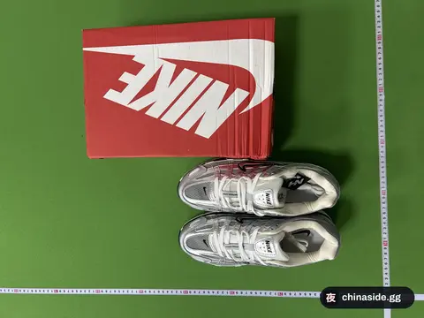 Nike Air Max 95 LT