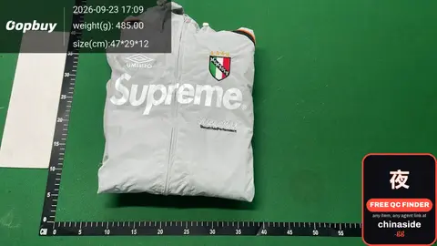 Supreme x Umbro Soccer Jacket