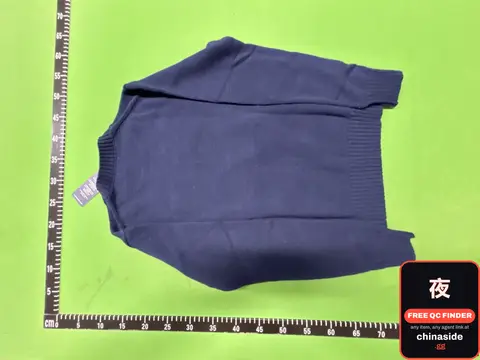 LFLL Sweater