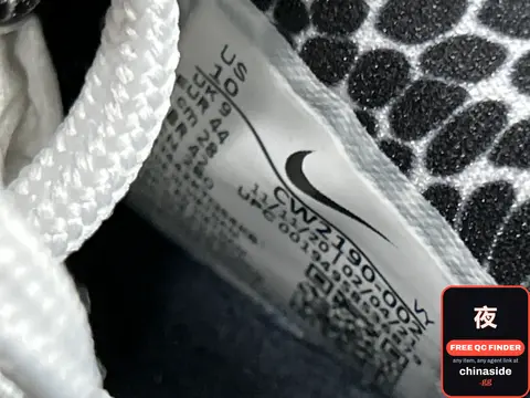 Kobe 5 6 Series Sneakers
