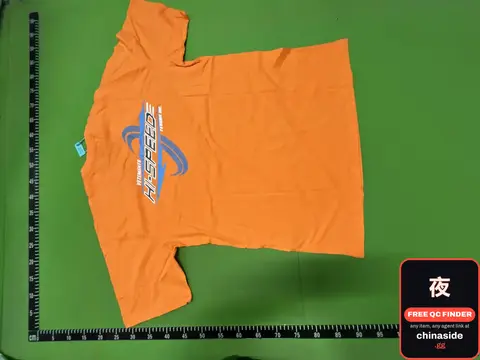 Hypebeast T-Shirt