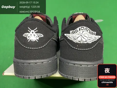 Air Jordan Sneakers