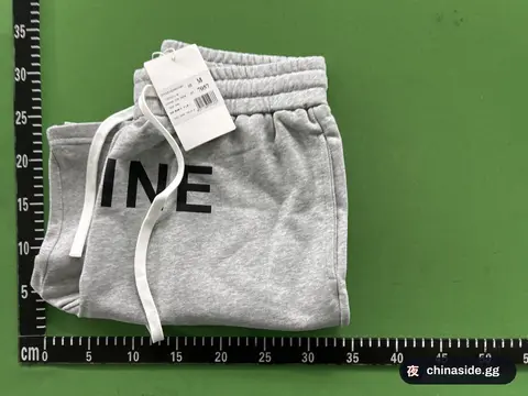 Loose Cropped Summer Shorts