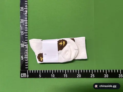 Bape Many Ape Socks