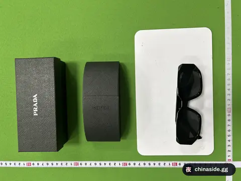 Classic Stylish Sunglasses