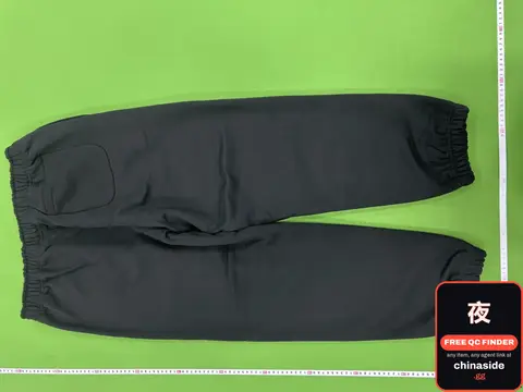 Black Sweatpants