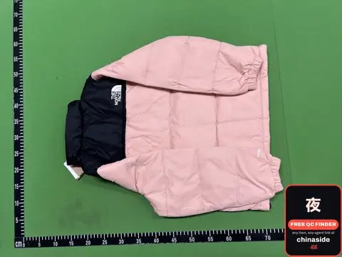 The North Face Puffer Jacket
