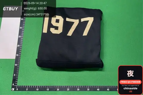 Fear Of God Essentials Short Sleeve T-Shirt