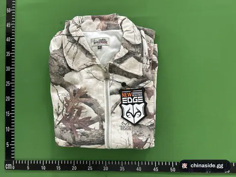 Autumn Camouflage Denim Set