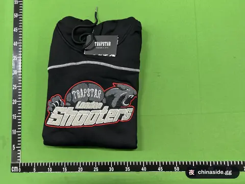 Red-Edged Gray Velvet Hoodie