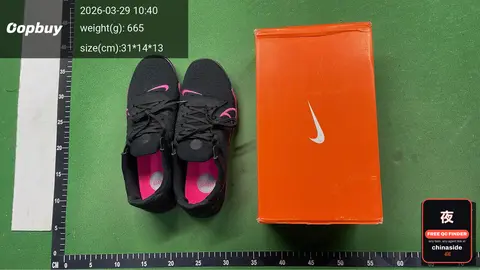 Indoor Soccer Shoes