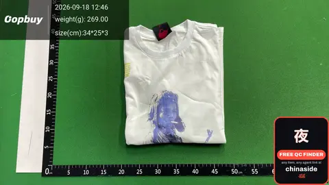 Gs 001 Mechanical Children Tee