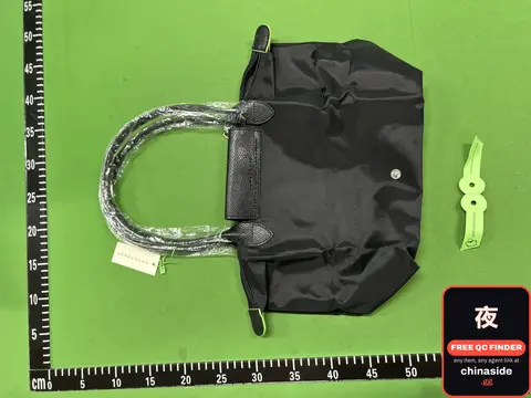Longchamp Le Pliage Bag
