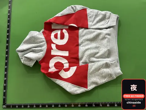 Supreme Hoodie