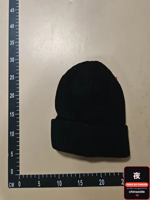 Black Ribbed Beanie
