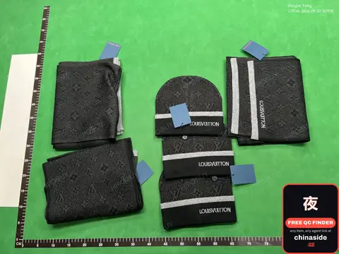 Louis Vuitton Set