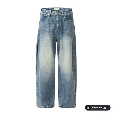 Dark Curved Pants