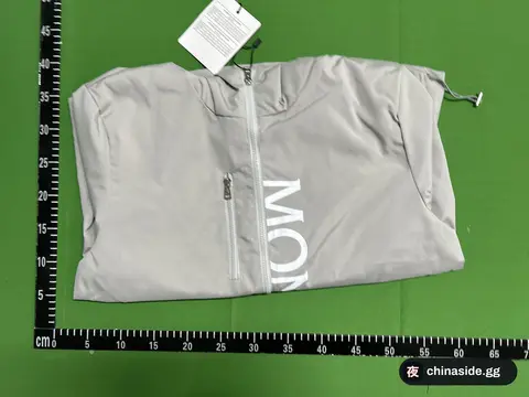 Zip-Up Jacket