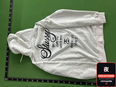 Stussy Hoodie