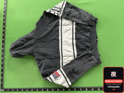 Track Jacket