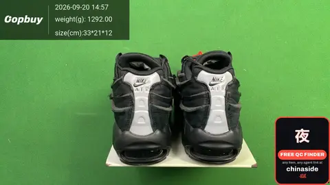 GX MAX 95 CDG Collaboration Sneakers