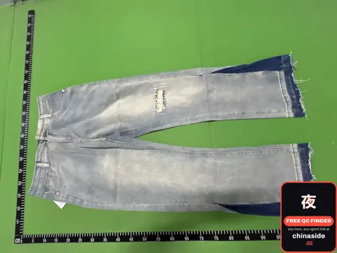 Gallery Dept Jeans