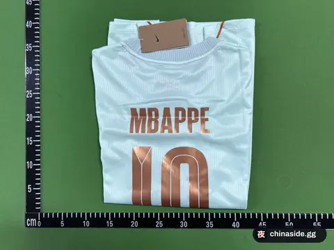 France National Team Jersey