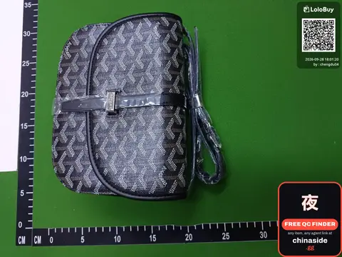 Monogram Pattern Shoulder Bag