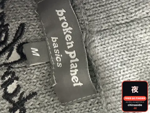 BP Double Zip Sweater Cardigan