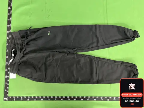 Lacoste Sweatpants