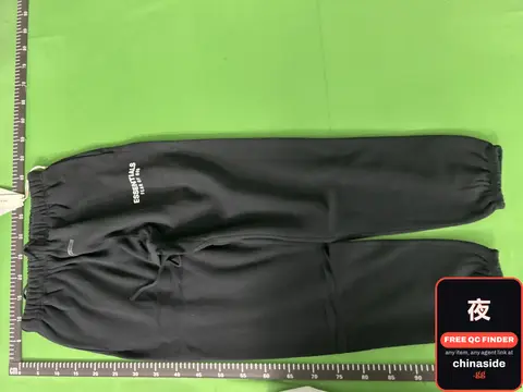 ESS Sweatpants