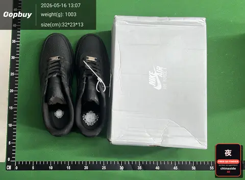 Air Force One Sneakers