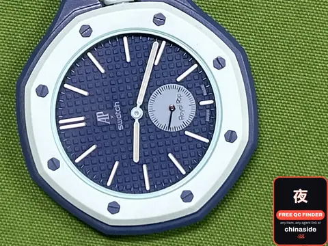 Audemars Piguet Watch