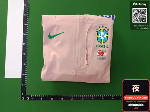 Nike Brazil Jacket