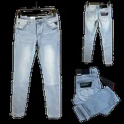 Replay Jeans 17+ colorways